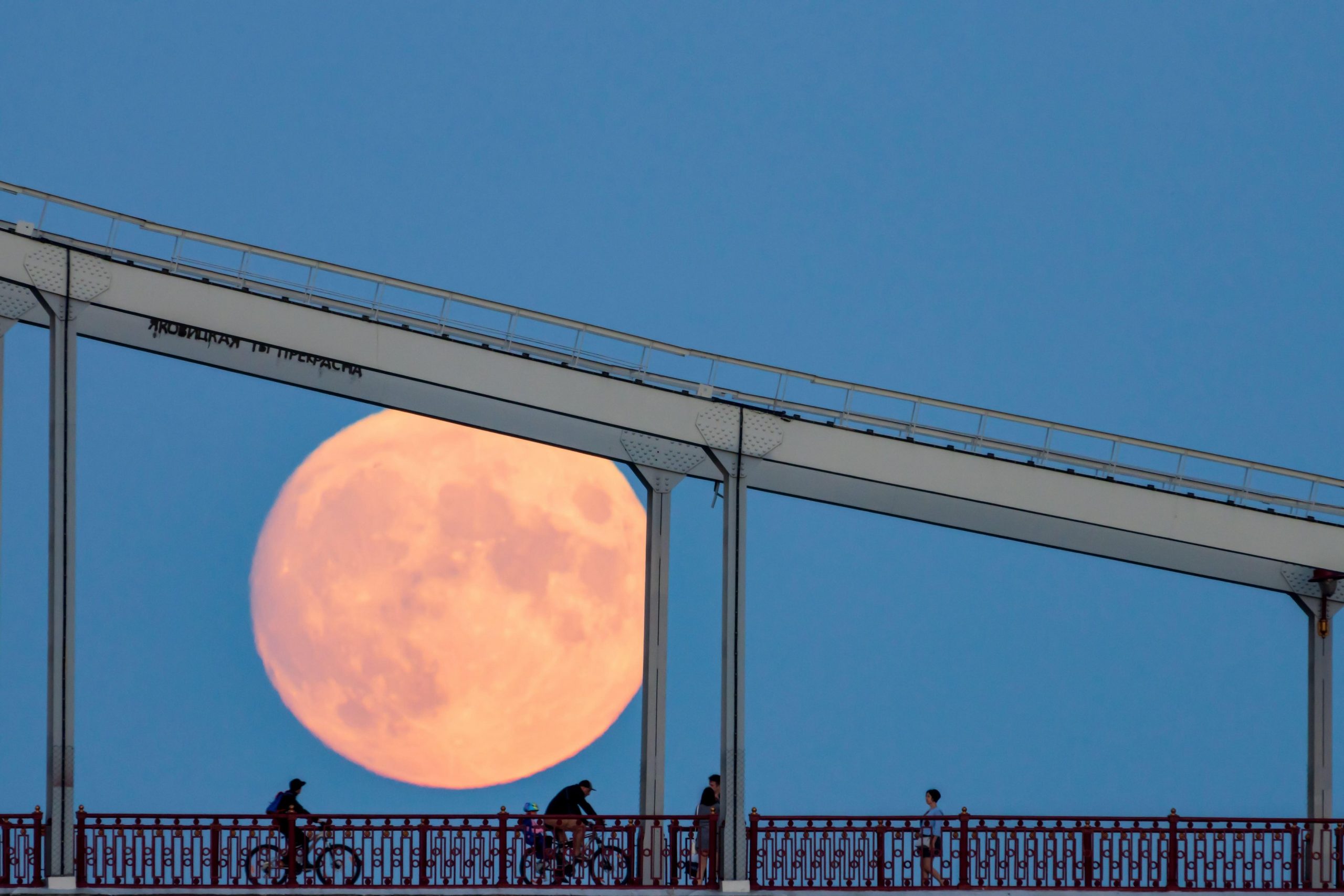 Čas polne lune prinaša te priložnosti