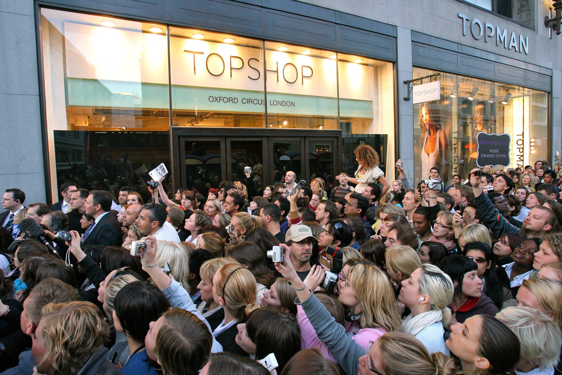 Top shop trgovina