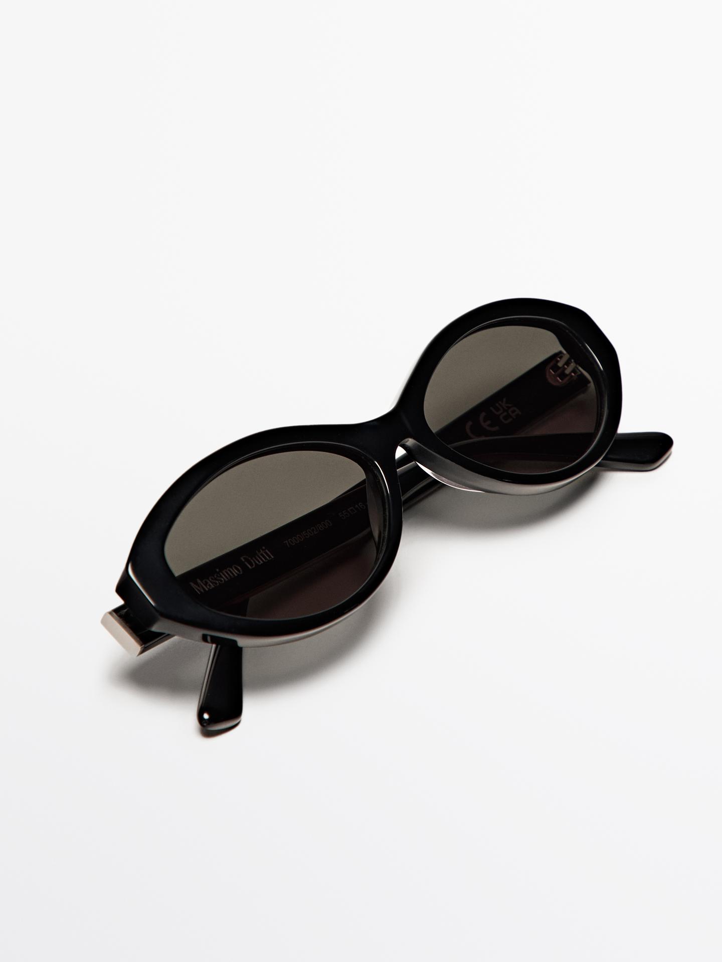 Sončna očala Massimo Dutti, 69,95 €