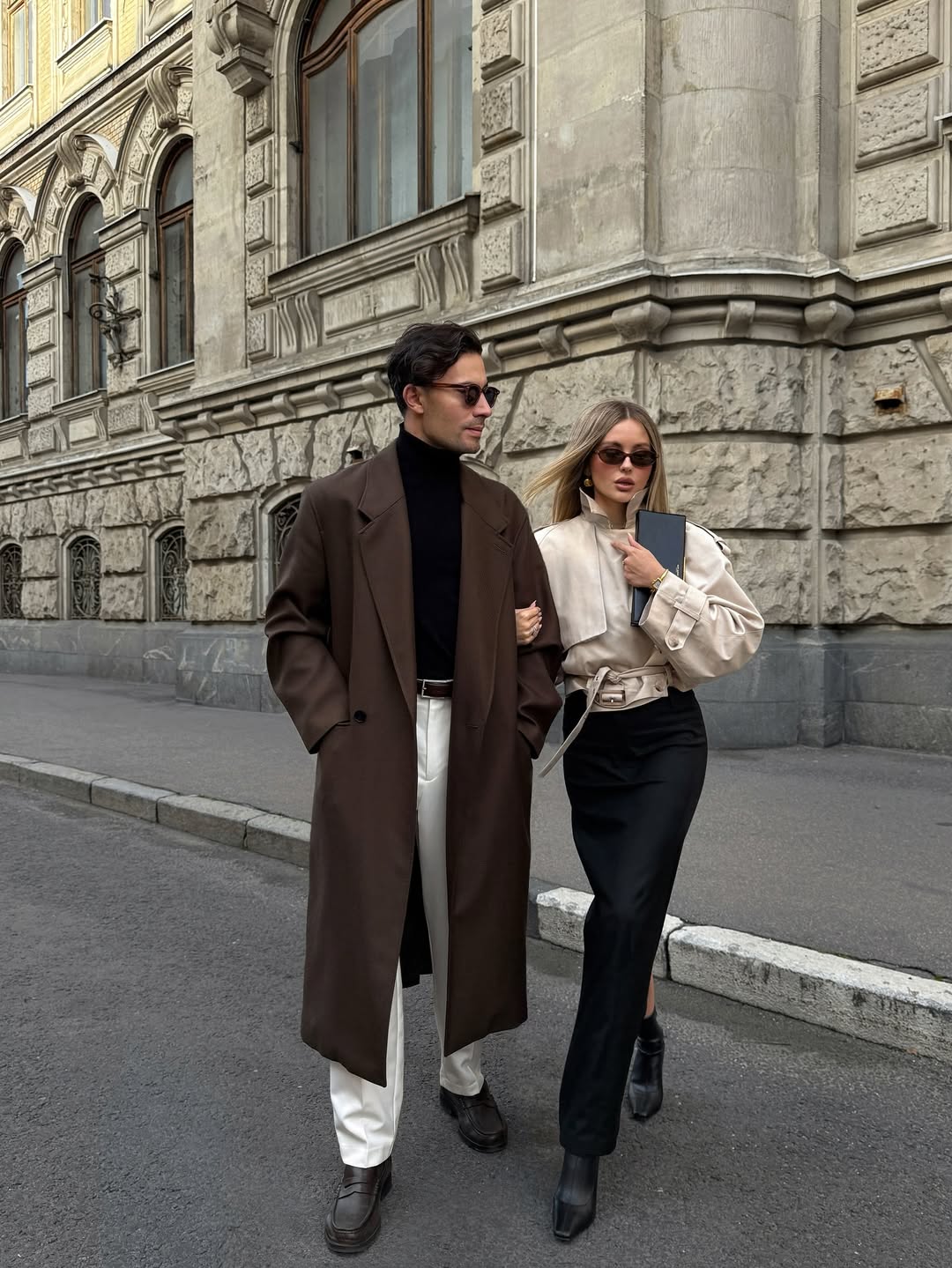 Par, ki hodi po ulici