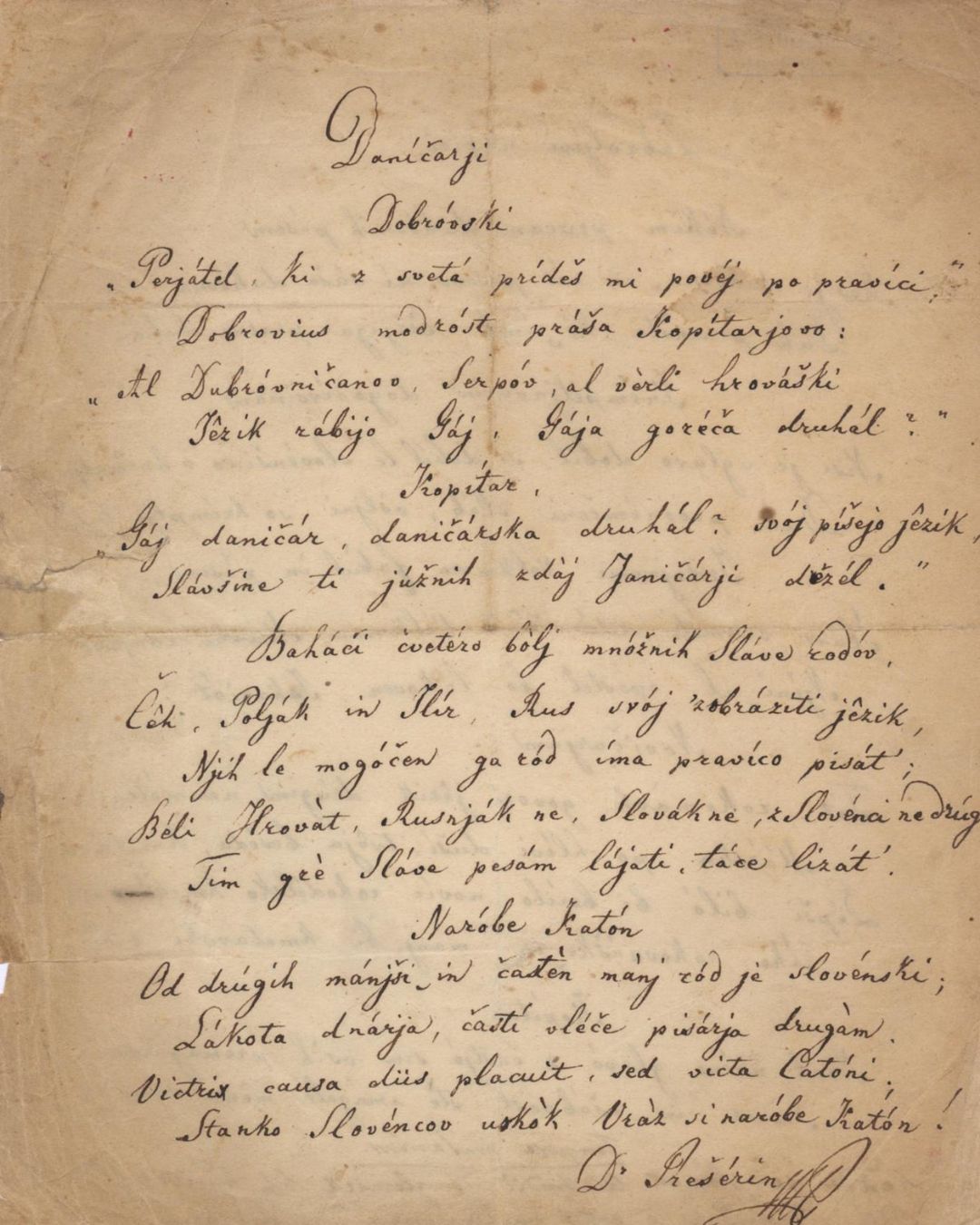 France Prešeren, pismo